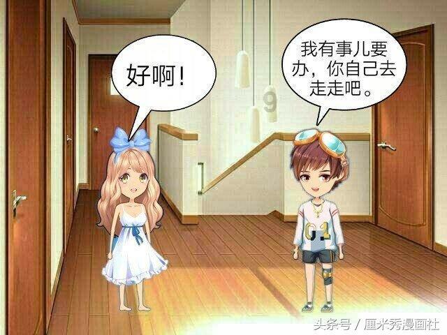 全民烧脑3去广告版