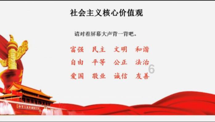 解惑蜗牛-为什么神灵是永生不老,永生不死的?而且还可以无所不能,无所不知。蜗牛问答平台