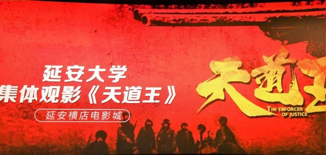 新鲜有趣的老公让我理智点什么意思?知识星球,专注分享交流