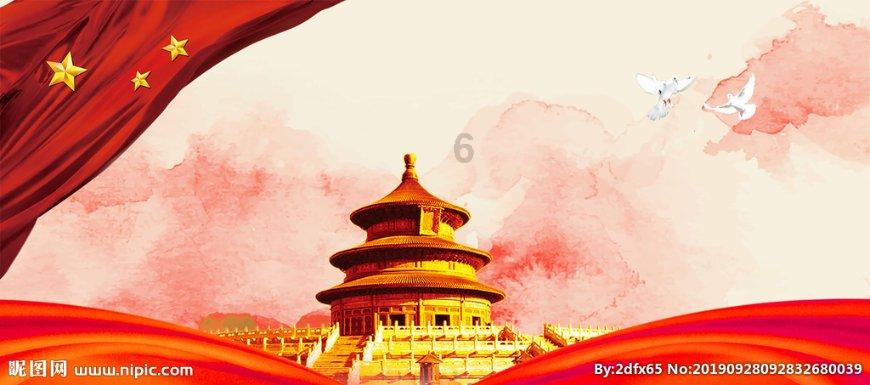 加入地力保护转入是什么意思?,开启知识星球的畅快之旅